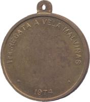 JNPA reverso