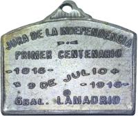 JOZM reverso