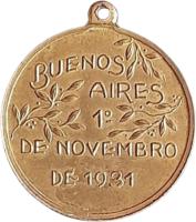 JPZE reverso