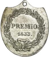 JURL reverso