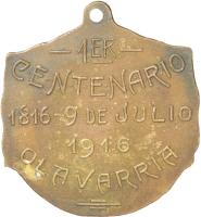 JWRQ reverso