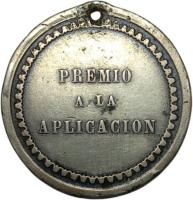 JXDZ reverso