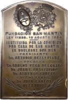 KBDF reverso