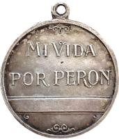 KCFO reverso
