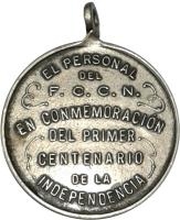 KKPR reverso