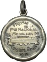KMDC reverso