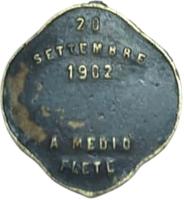 KSDM reverso