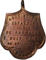 KSFQ reverso