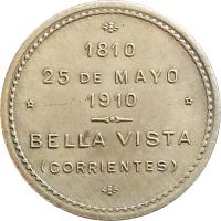 KUBV reverso