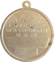 KVXH reverso