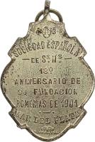 LESA reverso