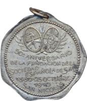 LGAX reverso