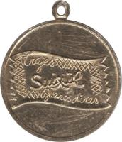 LGYP reverso