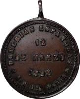 LJTJ reverso
