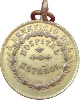LPTC reverso