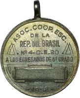 LQBH reverso