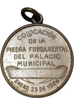 LRQU reverso