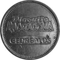LVDE reverso