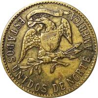 MBAC reverso