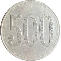 MCBG reverso