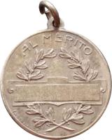 MEQP reverso