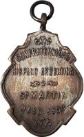 MFSC reverso