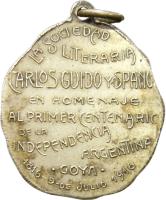 MGFQ reverso
