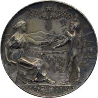 MMPV reverso