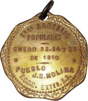 MPEI reverso