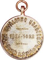 MQEP anverso