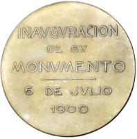 MSUT reverso