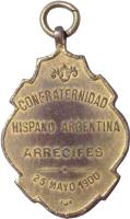 MVQI reverso