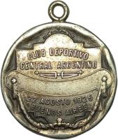 MWJJ reverso
