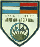 MYIG anverso