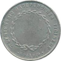NEFB reverso