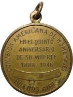 NEMP reverso