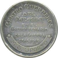 NHSR reverso