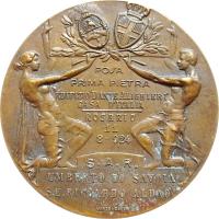 NIGH reverso