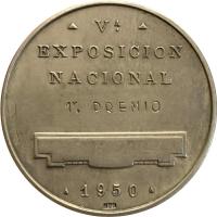 NKZQ reverso