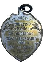 NPFF reverso