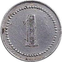 NPOQ reverso
