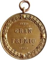 NSED reverso