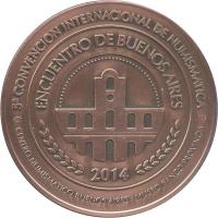 NUPC anverso