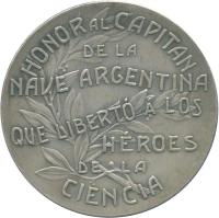 NUWG reverso
