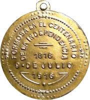NVDM reverso