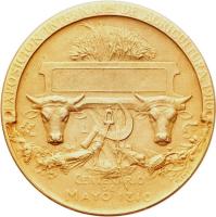 NYPW reverso