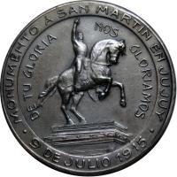 NZXU reverso