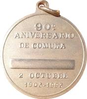 OBPL reverso