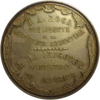 OCNU reverso