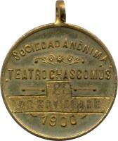 OGCC reverso
